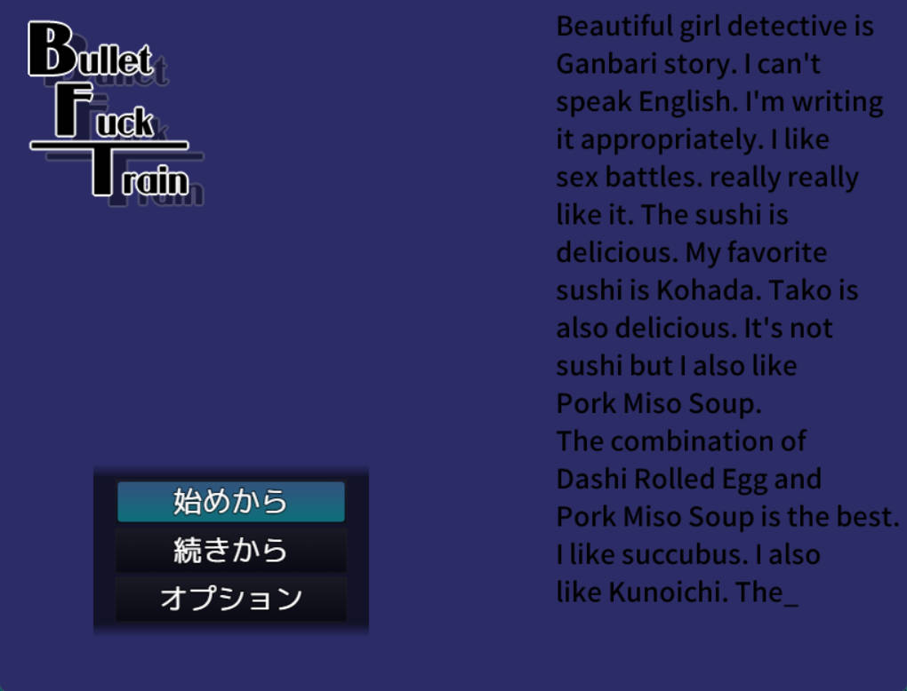 子弹头混蛋列车 (1).jpg 子弹头混蛋列车 (1).jpg