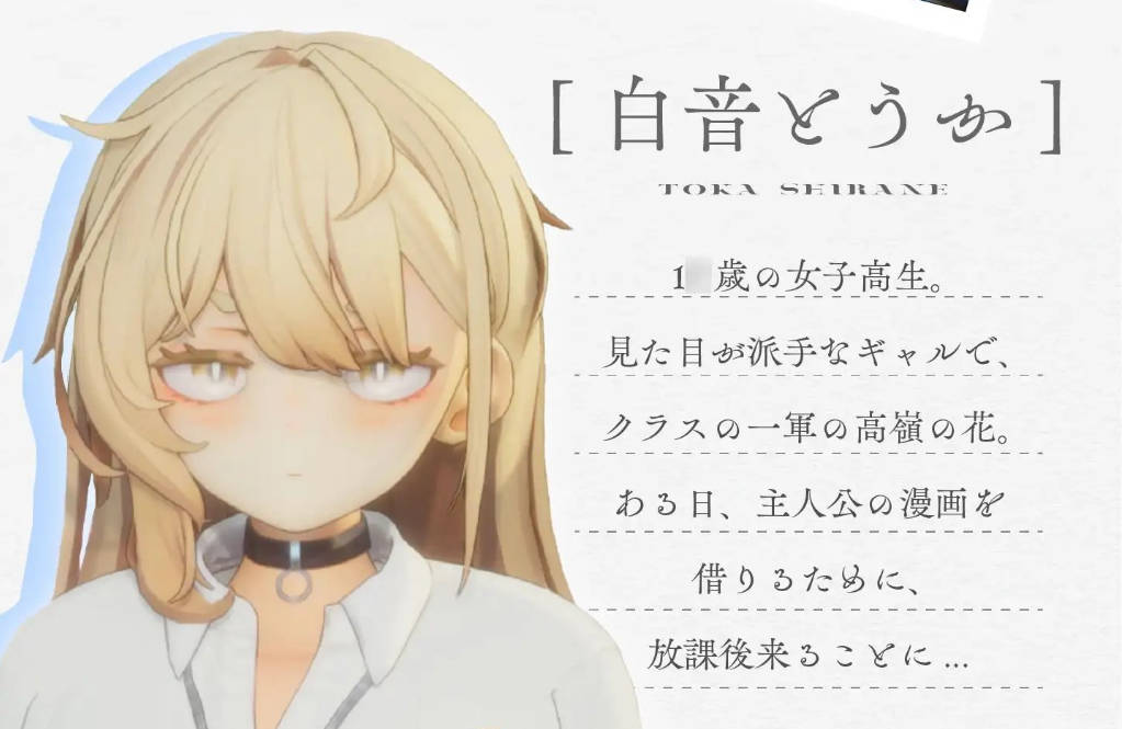 夏之音 (5).jpg 夏之音 (5).jpg