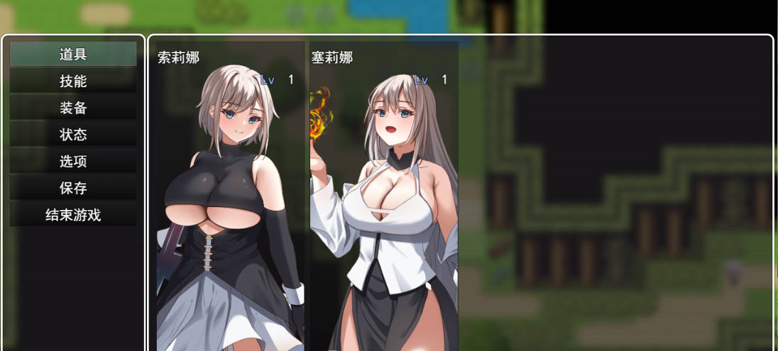 [RPG/汉化/动态]堕落双子：公国陷落篇 挂载AI汉化版 [3.2G]