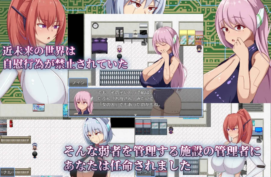 安卓机器人维修技师 (4).jpg 安卓机器人维修技师 (4).jpg