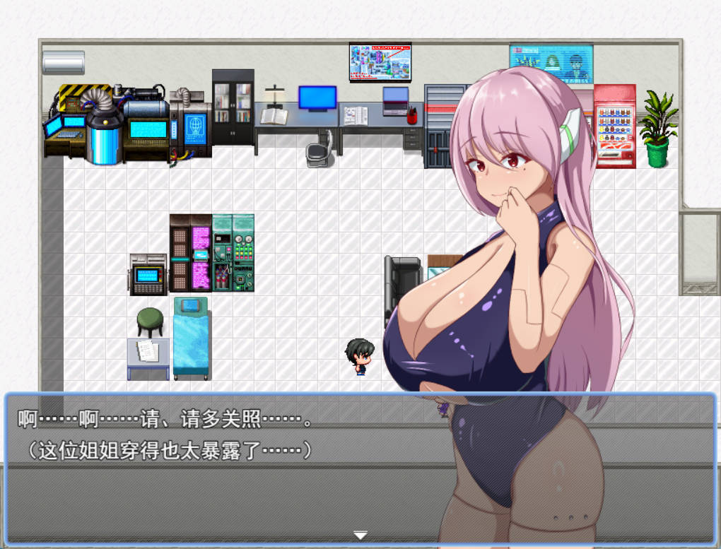 安卓机器人维修技师 (3).jpg 安卓机器人维修技师 (3).jpg