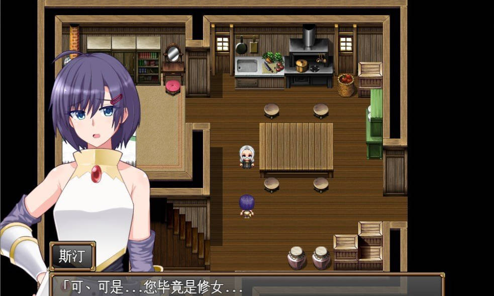 格兰德传说V1.10 (2).jpg 格兰德传说V1.10 (2).jpg