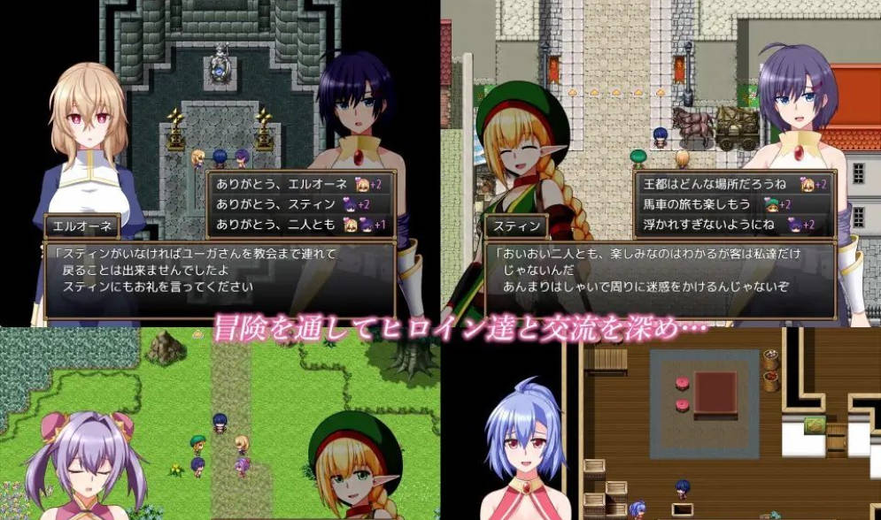 格兰德传说V1.10 (4).jpg 格兰德传说V1.10 (4).jpg