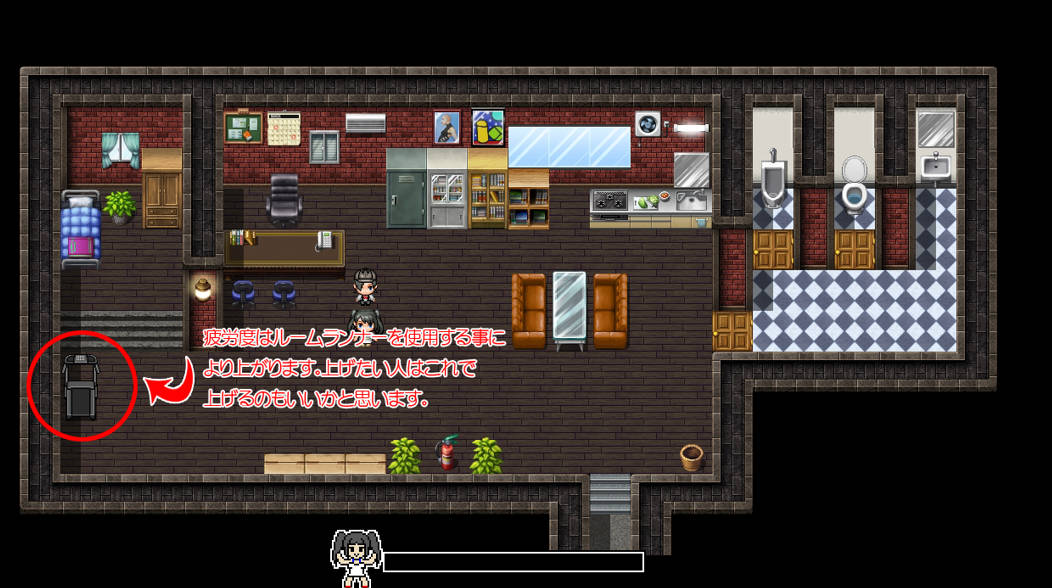 [像素RPG/汉化/动态/CV] 爆乳侦探！玉串爱音的事件簿V2 挂载AI汉化版 [更新] [1.9G]