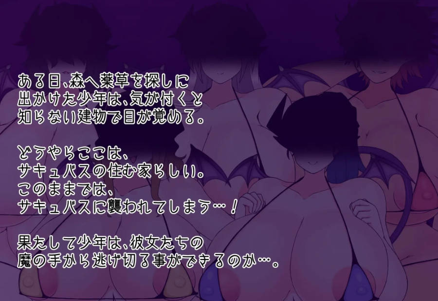 [RPG/汉化]逃脱！次元空间屋 挂载AI汉化版+存档[新汉化][1G]