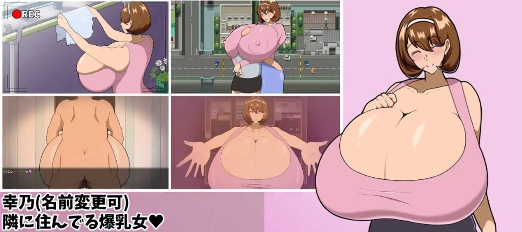 [RPG/汉化]追忆的映像V1.2（追想のイマージュ）光头奇遇记 挂载AI汉化版+存档[更新][1.8G]