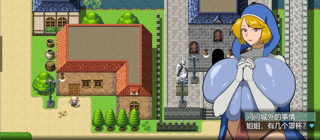 追忆的映像V1.2 (4).jpg 追忆的映像V1.2 (4).jpg