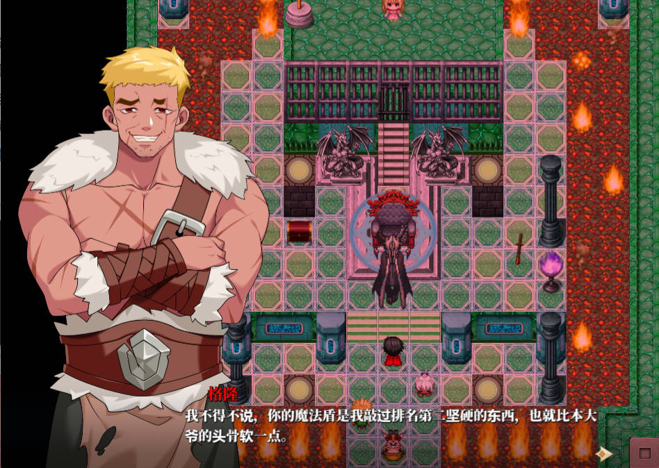 [RPG/中文/NTR]昨晚过得愉快吧 官方中文版 [940M]