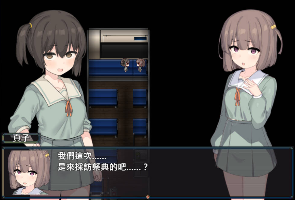 竿鬼村的神隐事件 (2).jpg 竿鬼村的神隐事件 (2).jpg