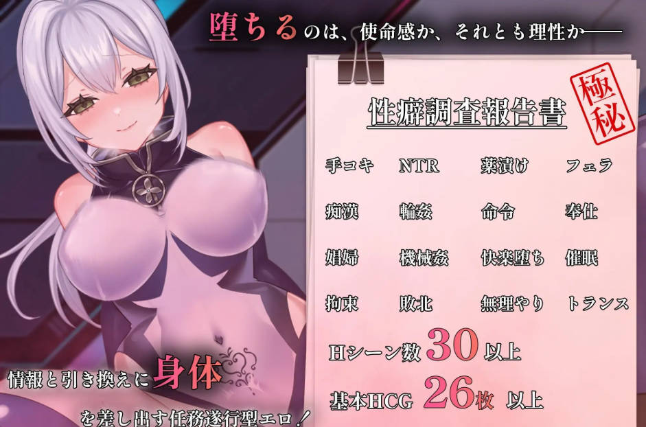 那份快乐,有违任务 (5).jpg 那份快乐,有违任务 (5).jpg