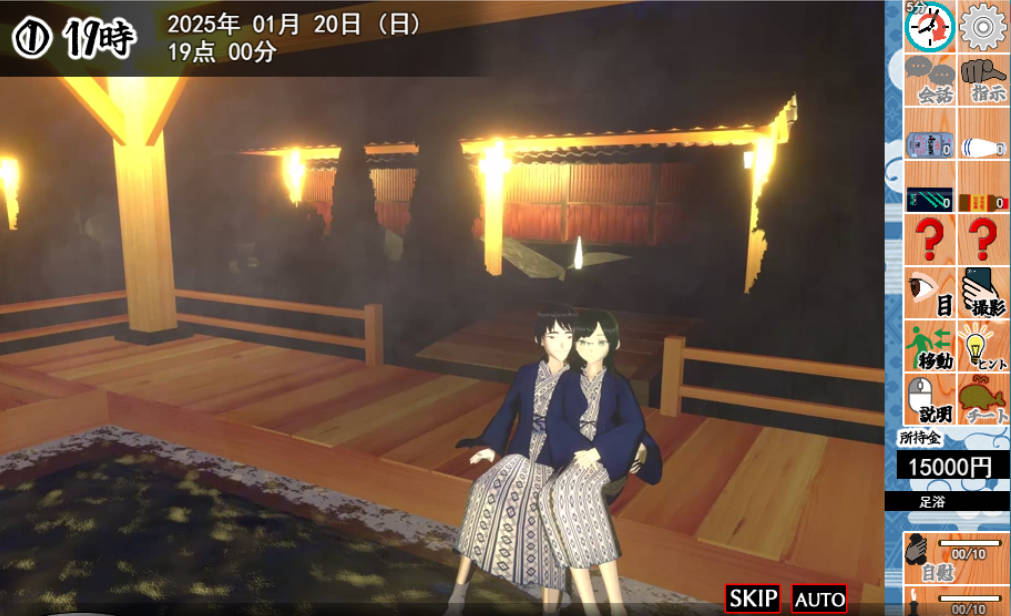 你想和我女朋友做爱吗2 (2).jpg 你想和我女朋友做爱吗2 (2).jpg