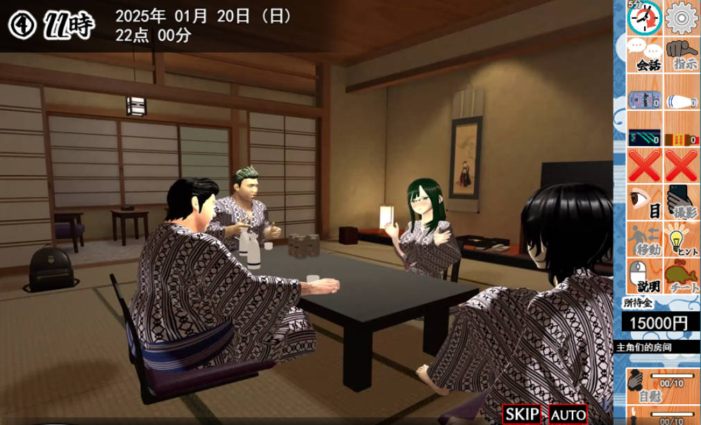 你想和我女朋友做爱吗2 (3).jpg 你想和我女朋友做爱吗2 (3).jpg