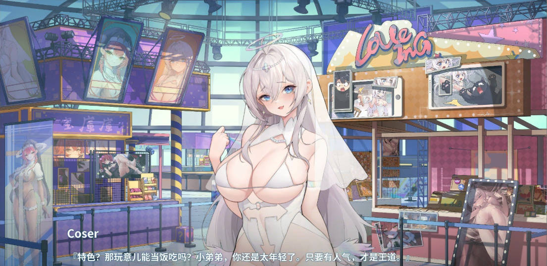 在愿望终结的世界拯救你 (4).jpg 在愿望终结的世界拯救你 (4).jpg