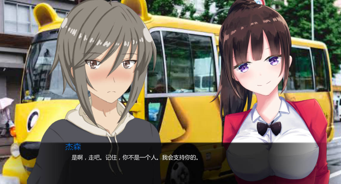 [SLG/汉化/3D/动态/更新]高中恋情/Highschool Love[Ver1.0][PC+安卓/6.1G]