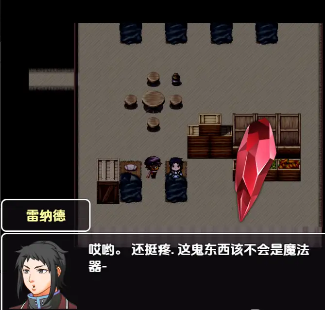 【日系RPG/AI汉化】血魔法 [v0.000417]【PC/344M】