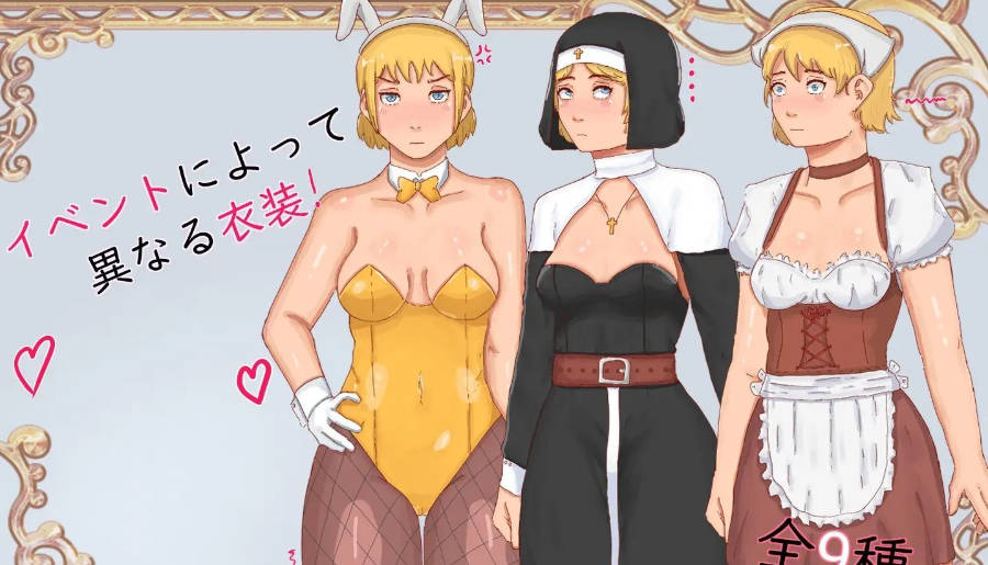 [RPG/汉化]为了魔法教育而赚钱的方法 挂载AI汉化版+存档[新汉化][1.1G]