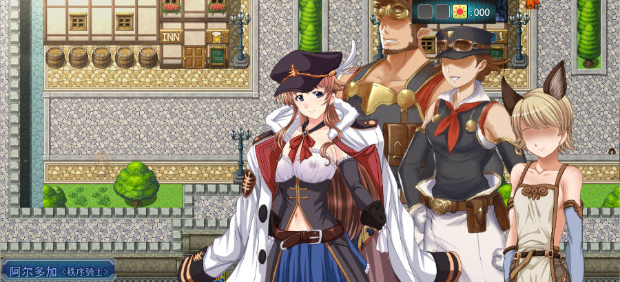 碧蓝征程 (4).jpg 碧蓝征程 (4).jpg