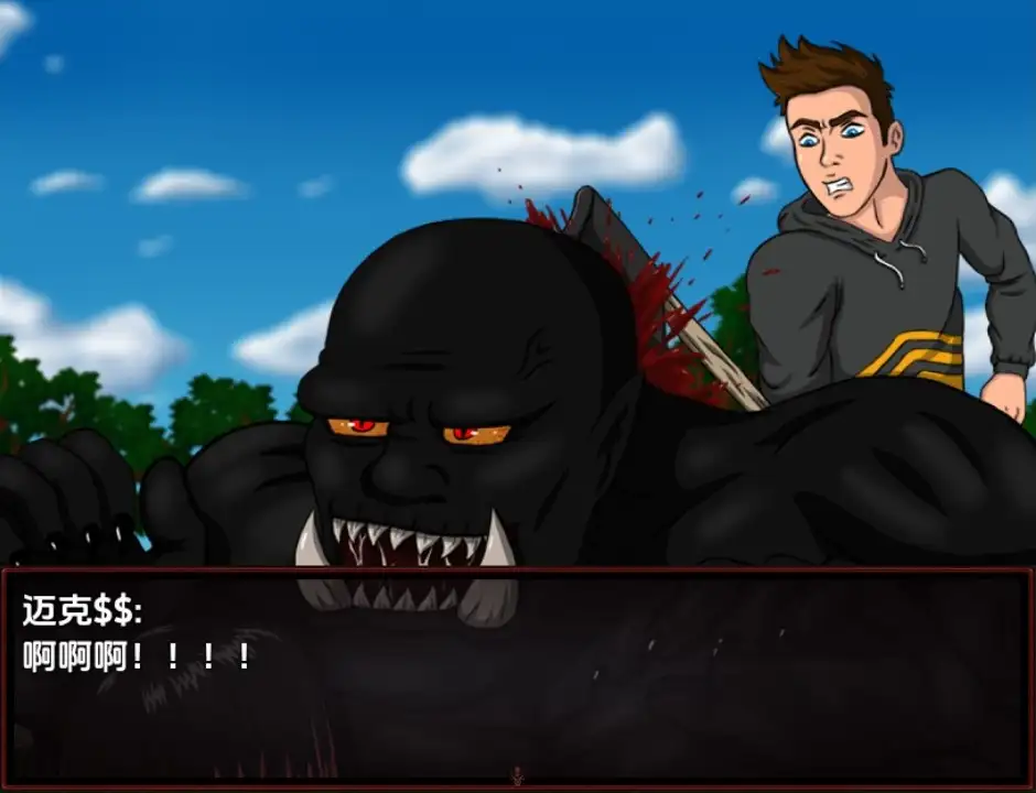 【日系RPG/AI汉化】崛起部落v0.4【PC+安卓/1.01G】