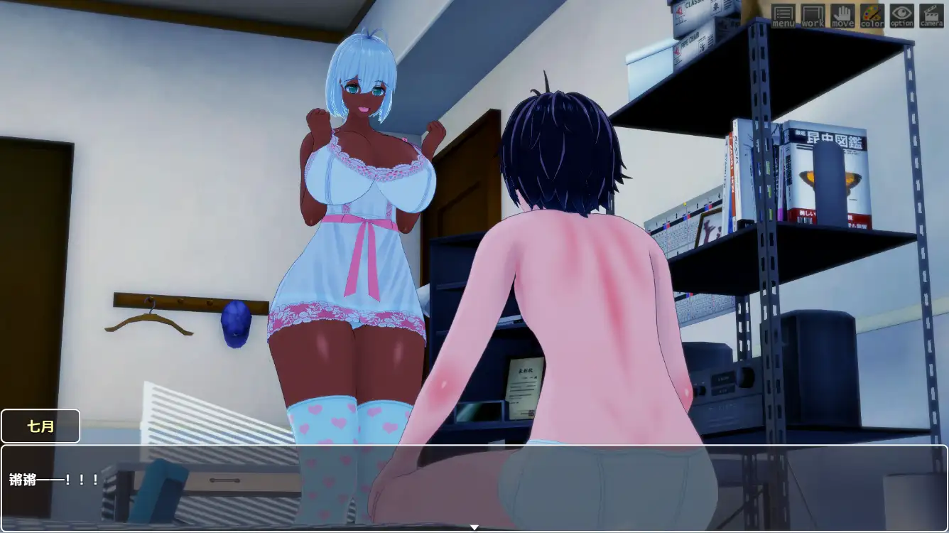 46f7ac5e-0021-4cb5-95ef-ccee0df078c3.png 46f7ac5e-0021-4cb5-95ef-ccee0df078c3.png