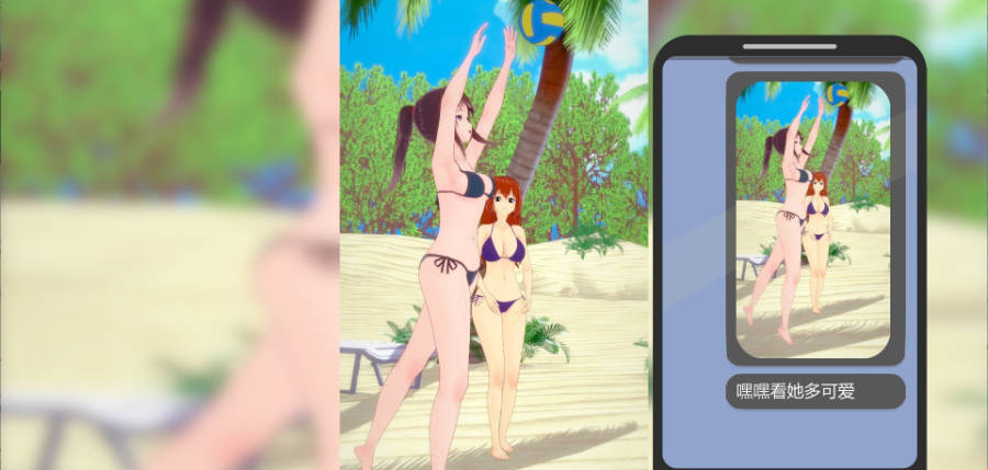 心甘情愿V1.0.0 (3).jpg 心甘情愿V1.0.0 (3).jpg