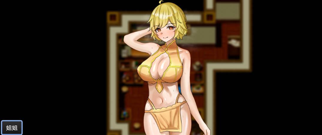 [RPG/汉化/小马大车] 子宫熟精 挂载AI汉化版 [新作] [1.2G]