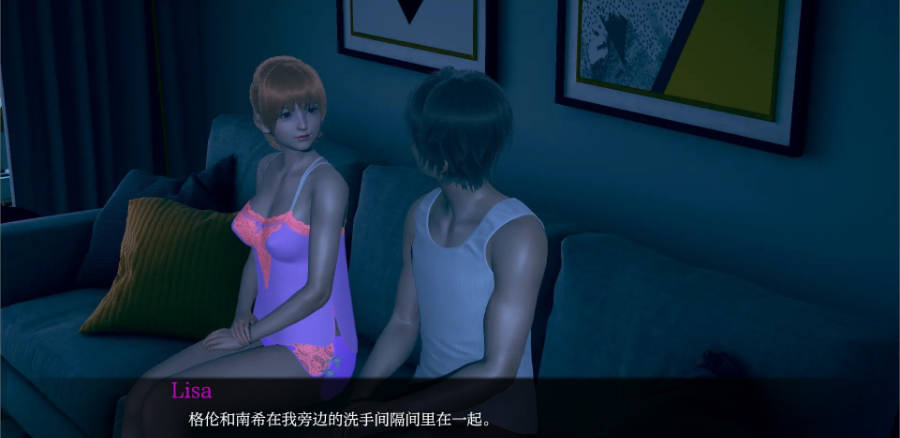 如果我可以改变V0.3.3 (5).jpg 如果我可以改变V0.3.3 (5).jpg