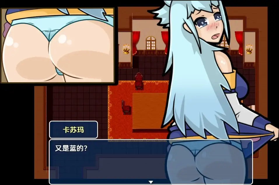 【日系RPG/AI汉化】为美好世界献上祝福选美比赛1.0【PC+安卓/212M】