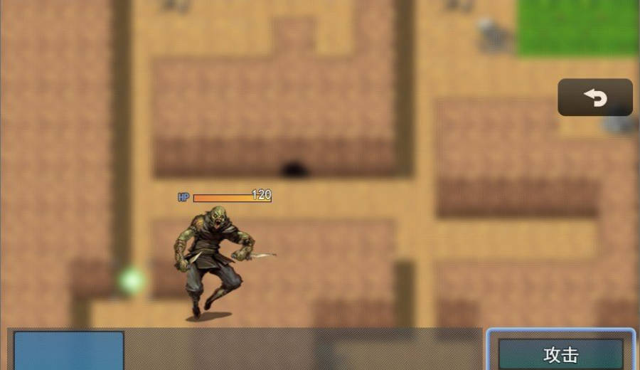 游戏书风格RPG (3).jpg 游戏书风格RPG (3).jpg