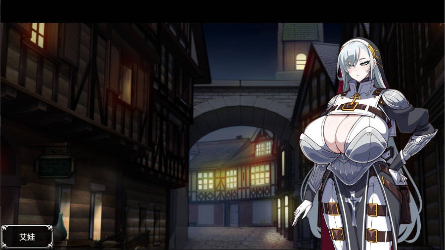 驱魔使者伊万杰琳 (2).jpg 驱魔使者伊万杰琳 (2).jpg