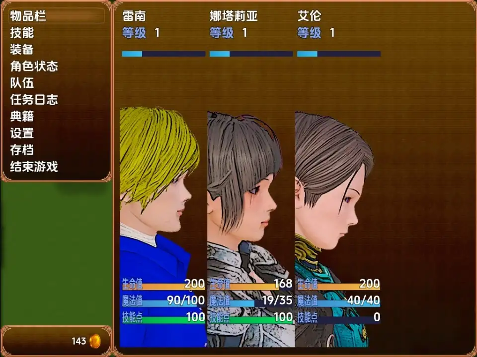 cf3093df-137a-4fed-92eb-9e77ed027e02.png cf3093df-137a-4fed-92eb-9e77ed027e02.png