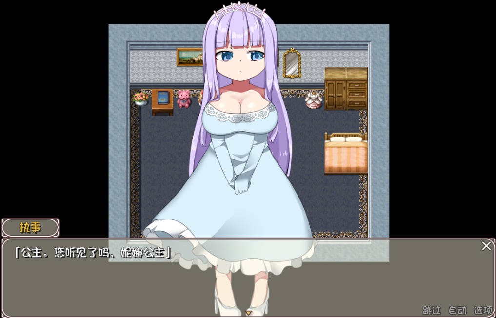 纯真的见习冒险者与哥布林们 (2).jpg 纯真的见习冒险者与哥布林们 (2).jpg