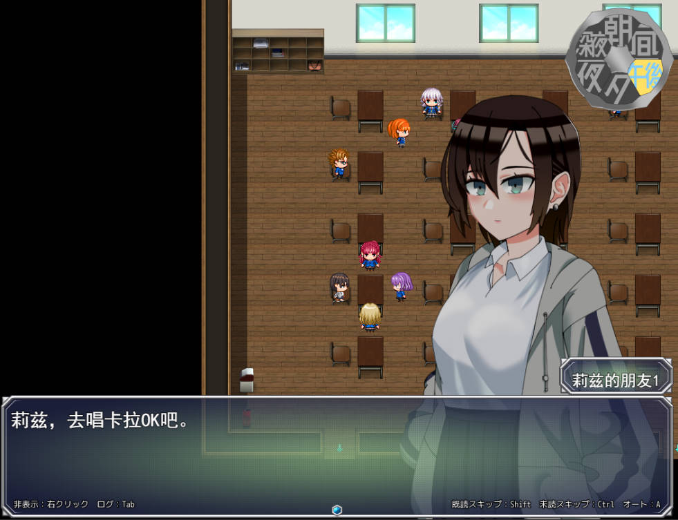 魔法娼女莉丝蒂尔 (2).jpg 魔法娼女莉丝蒂尔 (2).jpg