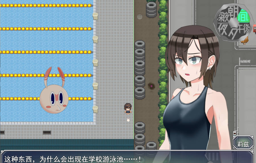 魔法娼女莉丝蒂尔 (5).jpg 魔法娼女莉丝蒂尔 (5).jpg