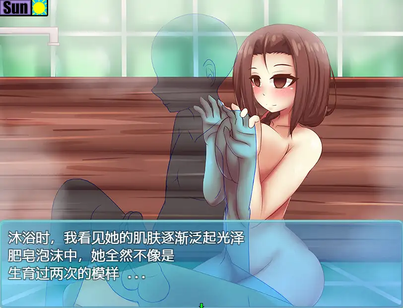 【日系RPG/AI汉化】奈米控制v1.01a【PC+安卓/649M】