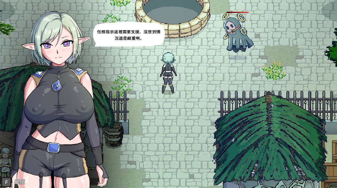 娜莉亚的新任务V1.4 (2).jpg 娜莉亚的新任务V1.4 (2).jpg