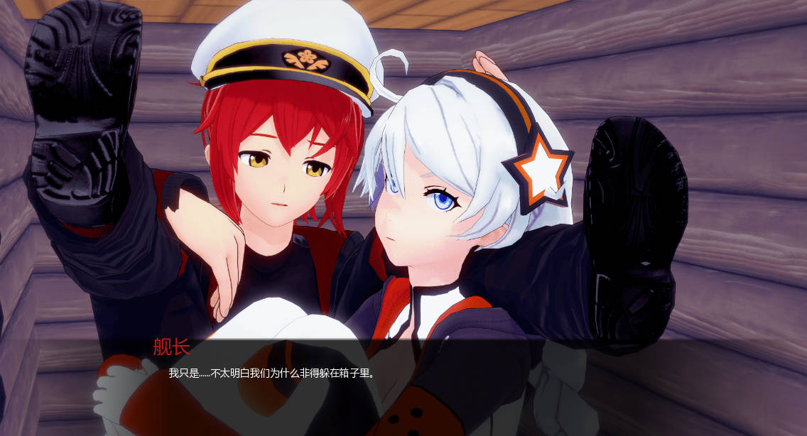 船长 第二季Part 2 V1.1 (2).jpg 船长 第二季Part 2 V1.1 (2).jpg