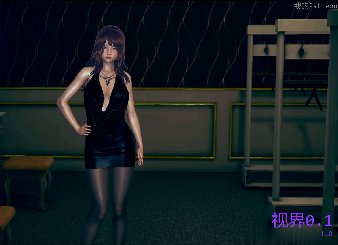 [亚洲风SLG/汉化/动态]视界V0.1 AI汉化版[PC+安卓] [2.7G]