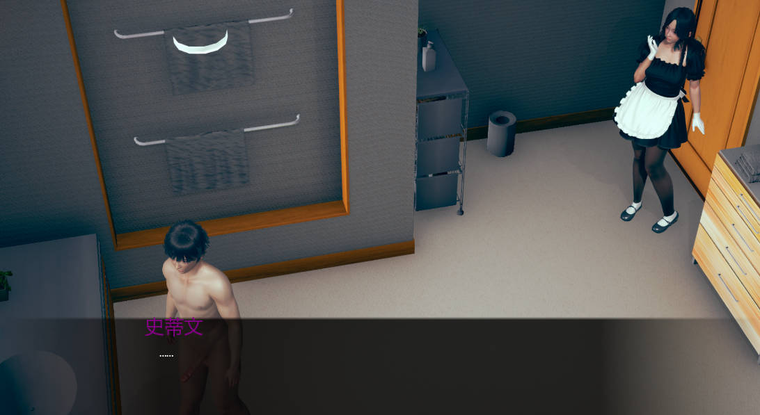 视界 (2).jpg 视界 (2).jpg