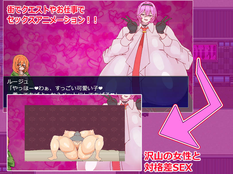 可以与街上所有女性H的游戏正义恶魔 (5).jpg 可以与街上所有女性H的游戏正义恶魔 (5).jpg