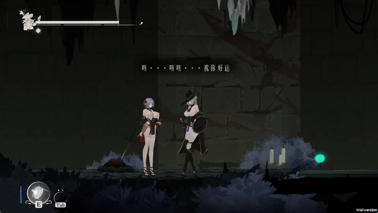 圣女终焉 (3).jpg 圣女终焉 (3).jpg