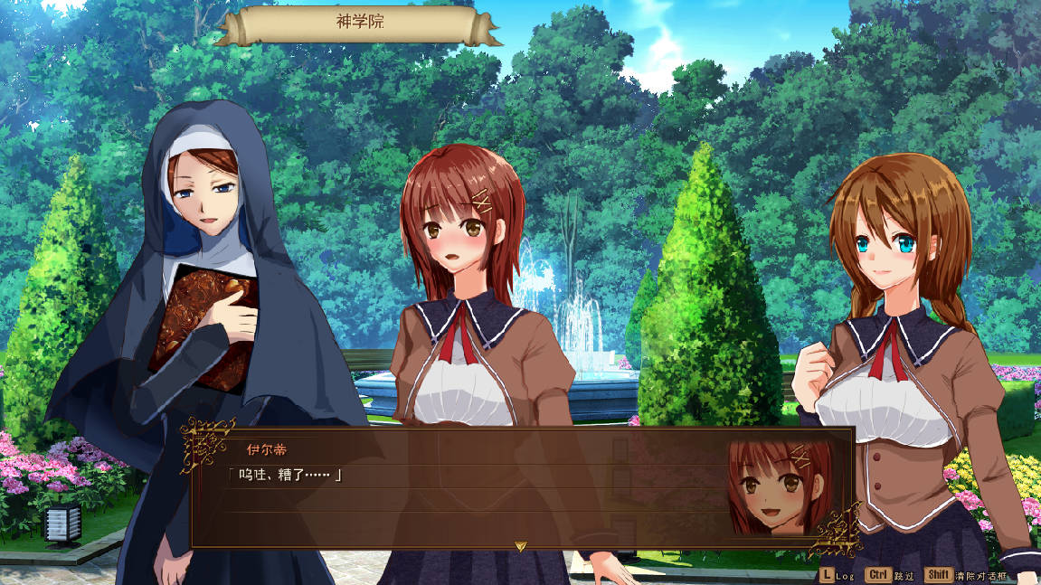 海洋性活日记 (2).jpg 海洋性活日记 (2).jpg