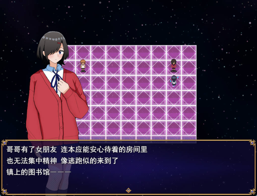 两个箱庭世界 (2).jpg 两个箱庭世界 (2).jpg