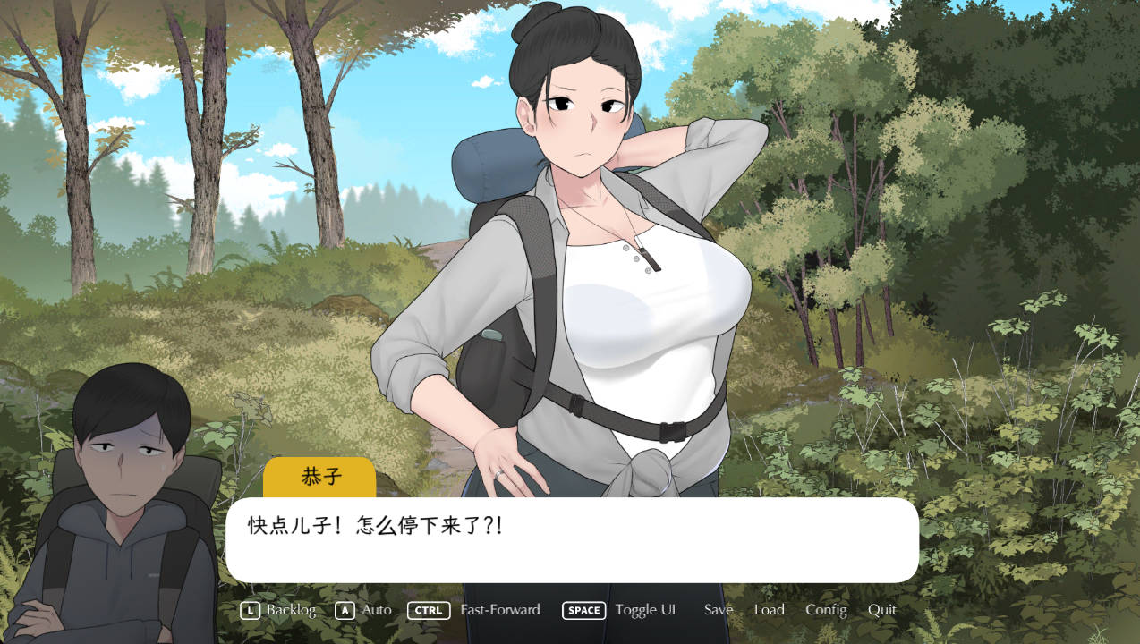 我和朋友陪妈妈去露营 (2).jpg 我和朋友陪妈妈去露营 (2).jpg