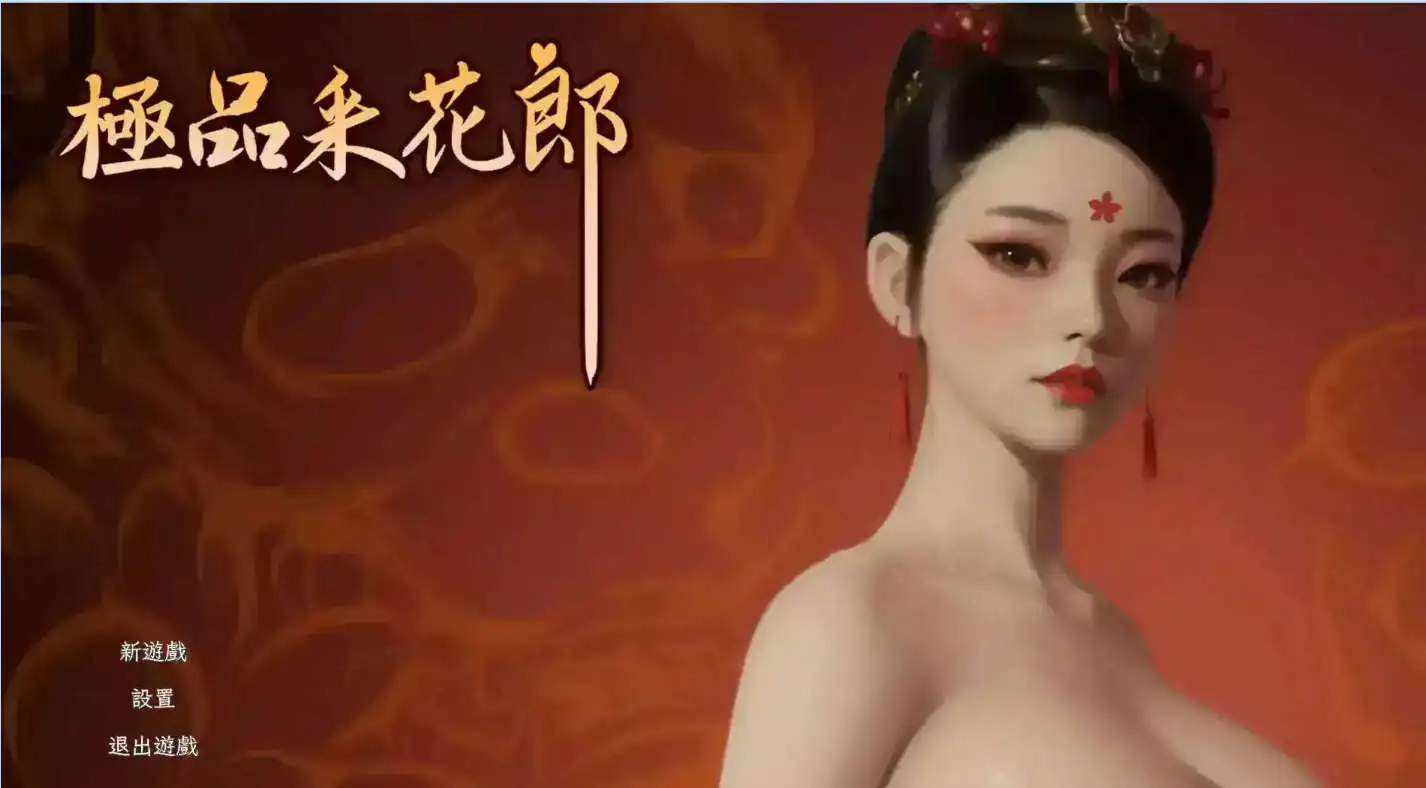 df25c18b-d99b-4004-8646-e12747951dc5.png df25c18b-d99b-4004-8646-e12747951dc5.png