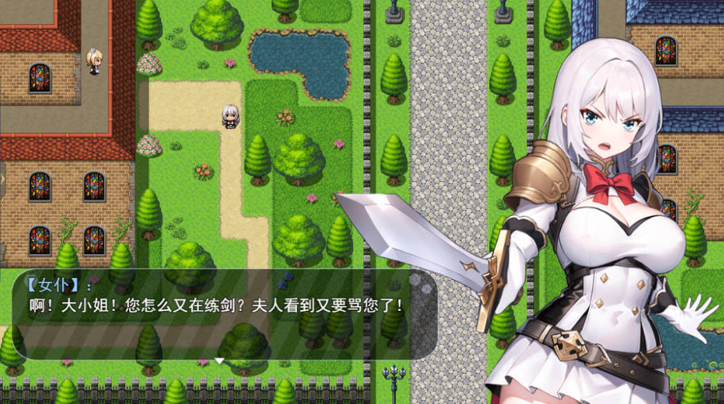 魔纹缠身-强气少女绝不会堕落-V0.20.6 (2).jpg 魔纹缠身-强气少女绝不会堕落-V0.20.6 (2).jpg