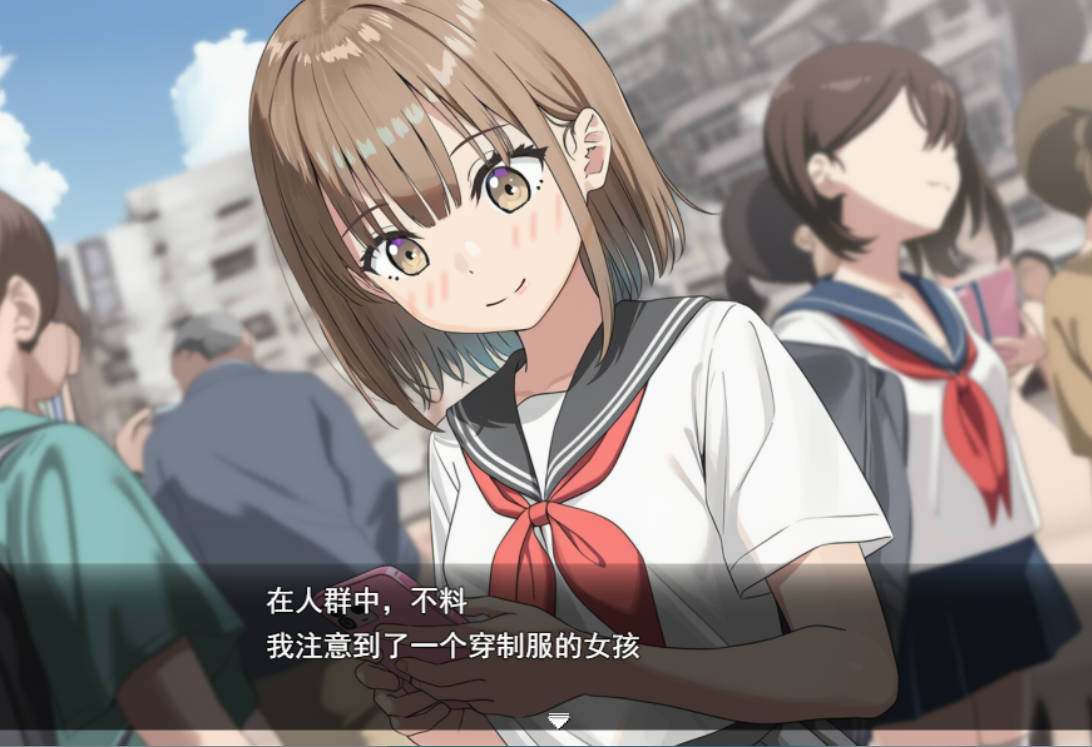 常识改变匹配~只属于两人的特别规则 (2).jpg 常识改变匹配~只属于两人的特别规则 (2).jpg