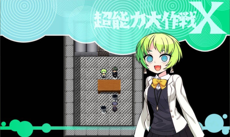 超能力大作战X (3).jpg 超能力大作战X (3).jpg