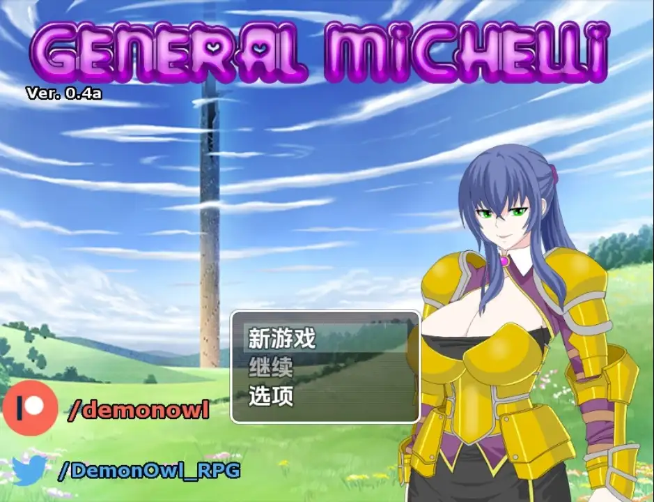 3e08e9db-f75a-4c51-bc3a-01c8496fc8cd.png 3e08e9db-f75a-4c51-bc3a-01c8496fc8cd.png