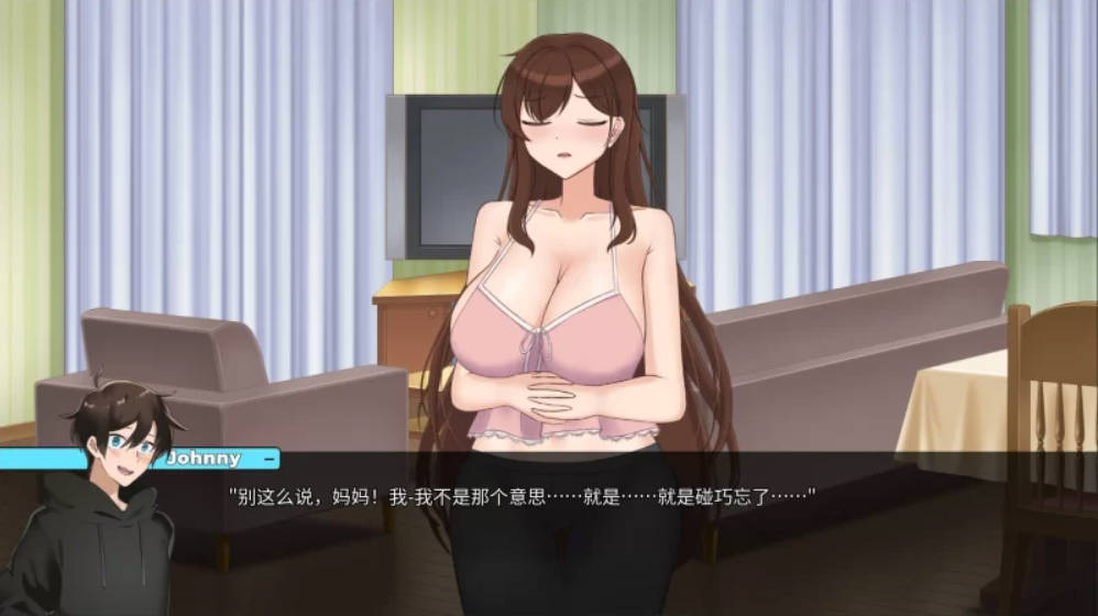 妈妈为何这样 v0.6.6 (5).jpg 妈妈为何这样 v0.6.6 (5).jpg