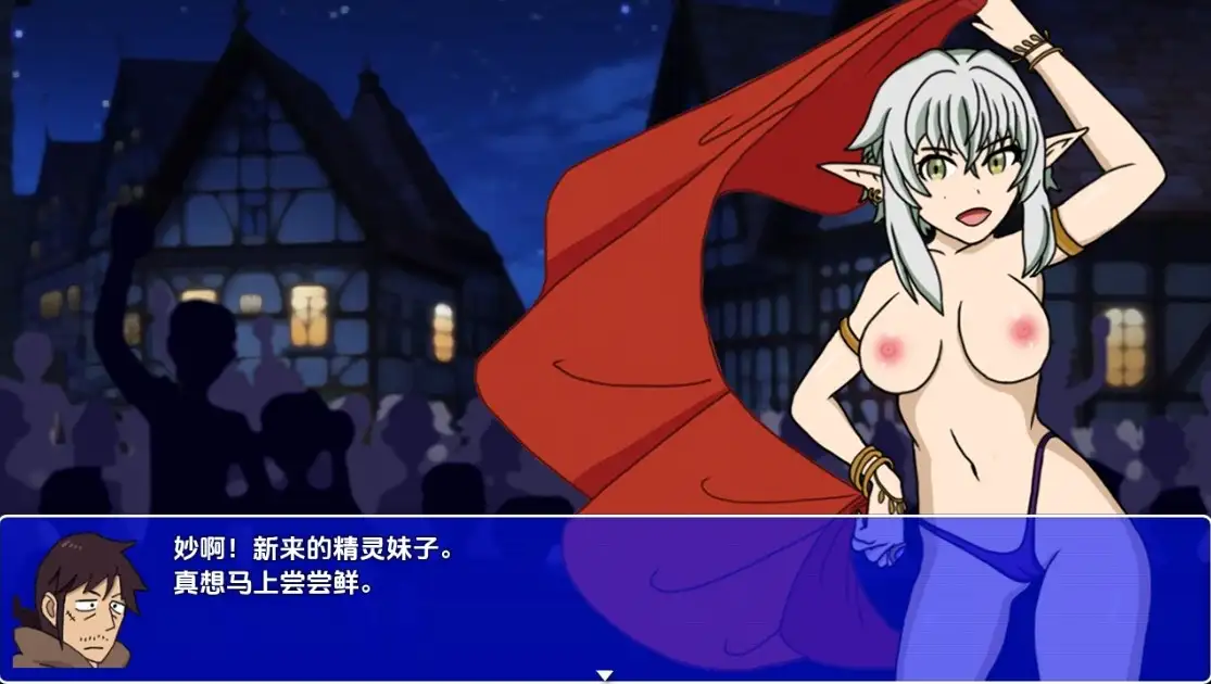 【日系RPG/AI汉化】异世界欲望v0.04【PC+安卓/1.40G】